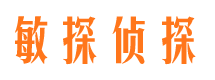 沧源市侦探公司